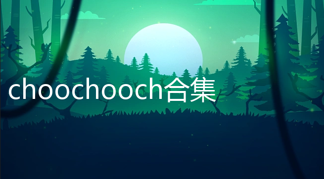 choochooch